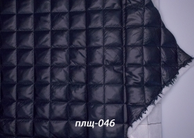 Плащевая стёганная ПЛЩ-046 Ромб 4,5см тёмно-синий шир 1,45 - Интернет-магазин тканей "Сама-швея". Ткани для домашнего текстиля в розницу..