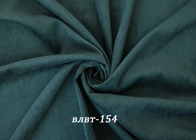 Микровельвет стрейч ВТ-154 Изумруд шир 1,50 - Интернет-магазин тканей "Сама-швея". Ткани для домашнего текстиля в розницу..