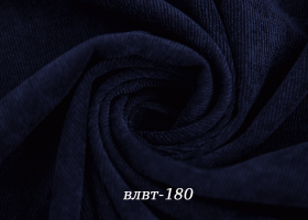 Микровельвет стрейч ВТ-180 Тёмно-синий шир 1,50 - Интернет-магазин тканей "Сама-швея". Ткани для домашнего текстиля в розницу..