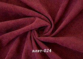 Микровельвет стрейч ВТ-024 Марсала шир 1,50 - Интернет-магазин тканей "Сама-швея". Ткани для домашнего текстиля в розницу..