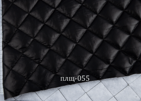 Плащевая стёганная ПЛЩ-055 Ромб 4,5см чёрный шир 1,45 - Интернет-магазин тканей "Сама-швея". Ткани для домашнего текстиля в розницу..